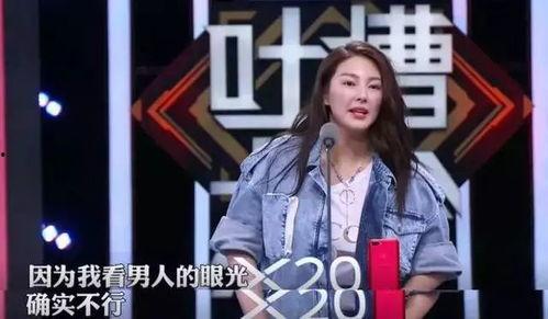 娱乐圈用的吃瓜bgm 第2张 娱乐圈用的吃瓜bgm 第2张