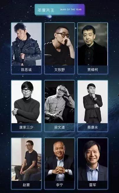 明星揭幕爆料视频合集下载,独家爆料视频合集深度解析 第2张 明星揭幕爆料视频合集下载,独家爆料视频合集深度解析 第2张