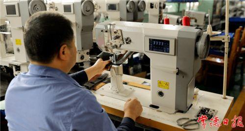 爆料踩缝纫机视频播放,一场视觉与听觉的盛宴 第3张 爆料踩缝纫机视频播放,一场视觉与听觉的盛宴 第3张