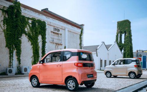 五菱新能源爆料视频最新,续航升级,价格亲民,引领绿色出行新潮流” 第3张 五菱新能源爆料视频最新,续航升级,价格亲民,引领绿色出行新潮流” 第3张