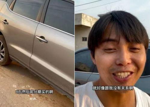 外卖哥海扬邻居爆料视频,揭秘外卖哥海扬的日常生活片段 第2张 外卖哥海扬邻居爆料视频,揭秘外卖哥海扬的日常生活片段 第2张