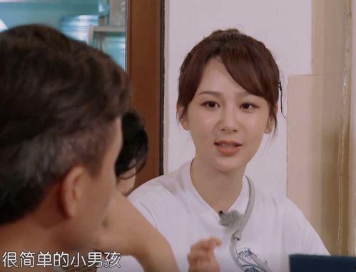 林大厨爆料杨紫视频播放,视频播放引发网友热议 第2张 林大厨爆料杨紫视频播放,视频播放引发网友热议 第2张