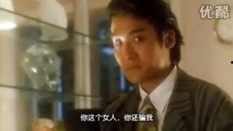 追男仔国语在线观看,追男仔国语版在线观影指南