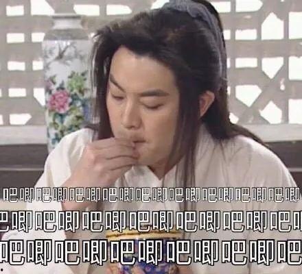 吃瓜完整版娱乐圈,揭秘吃瓜群众的狂欢盛宴 第2张 吃瓜完整版娱乐圈,揭秘吃瓜群众的狂欢盛宴 第2张