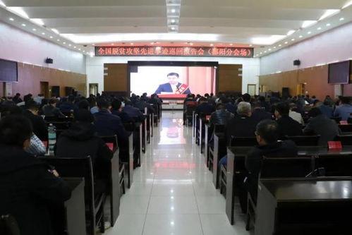 鄱阳新闻爆料,最新爆料揭示惊人真相 第2张 鄱阳新闻爆料,最新爆料揭示惊人真相 第2张